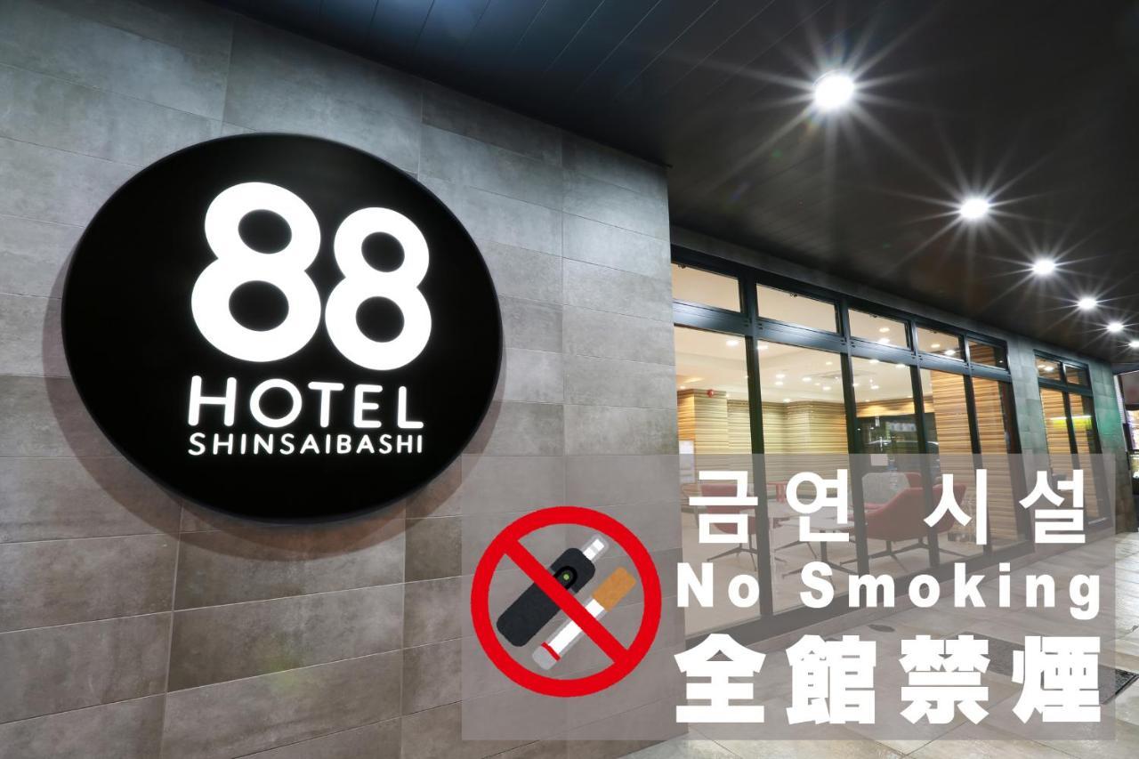 Hotel 88 Shinsaibashi Oszaka Kültér fotó